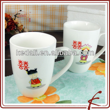 Boda de la porcelana personalizada tazas de café